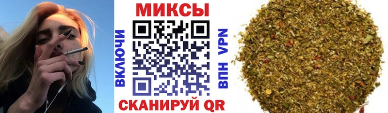 ссылка на мегу зеркало  Ряжск  Бутират вода 