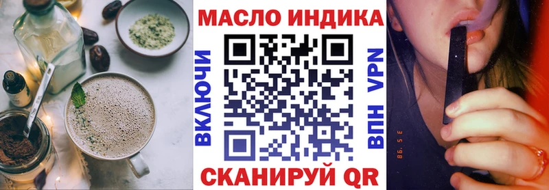 Canna-Cookies марихуана  где найти наркотики  Ряжск 