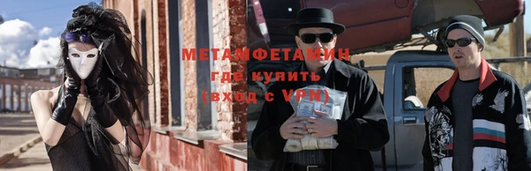 не бодяженный Абдулино