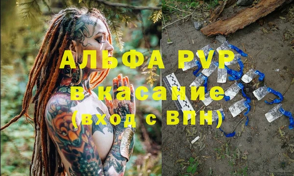 не бодяженный Абдулино
