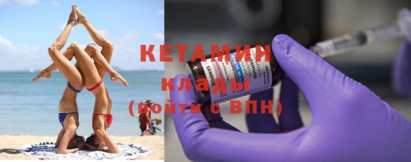 не бодяженный Абдулино