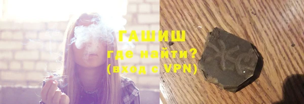 скорость mdpv Абинск