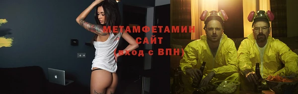 скорость mdpv Абинск