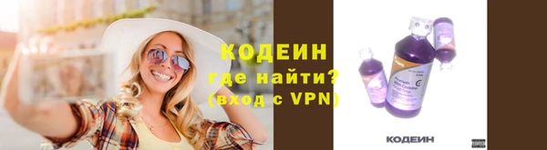 скорость mdpv Абинск