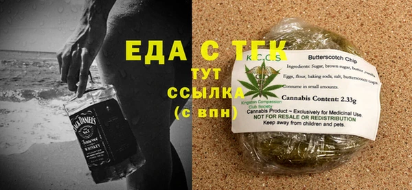 не бодяженный Абдулино