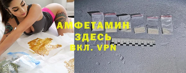 скорость mdpv Абинск