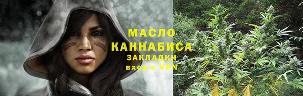 не бодяженный Абдулино