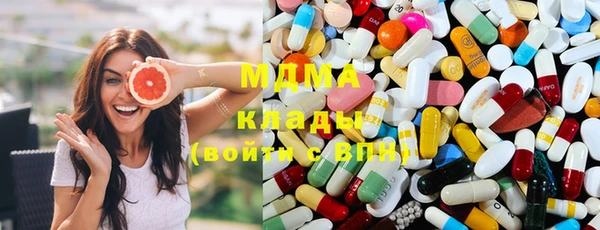 не бодяженный Абдулино