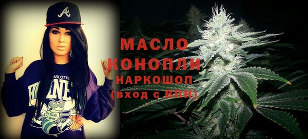 не бодяженный Абдулино