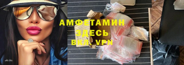 не бодяженный Абдулино