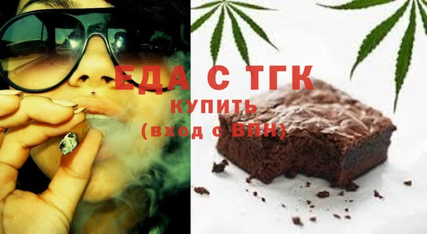 не бодяженный Михайлов