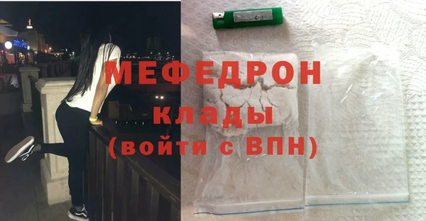 не бодяженный Абдулино