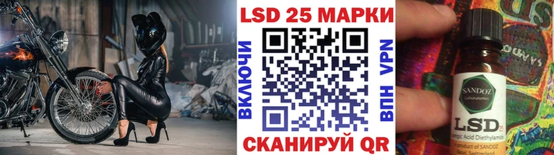 Марки N-bome 1500мкг  дарк нет Telegram  Ряжск  закладки 