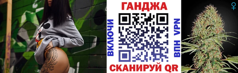 Марихуана Ganja  хочу наркоту  Ряжск 